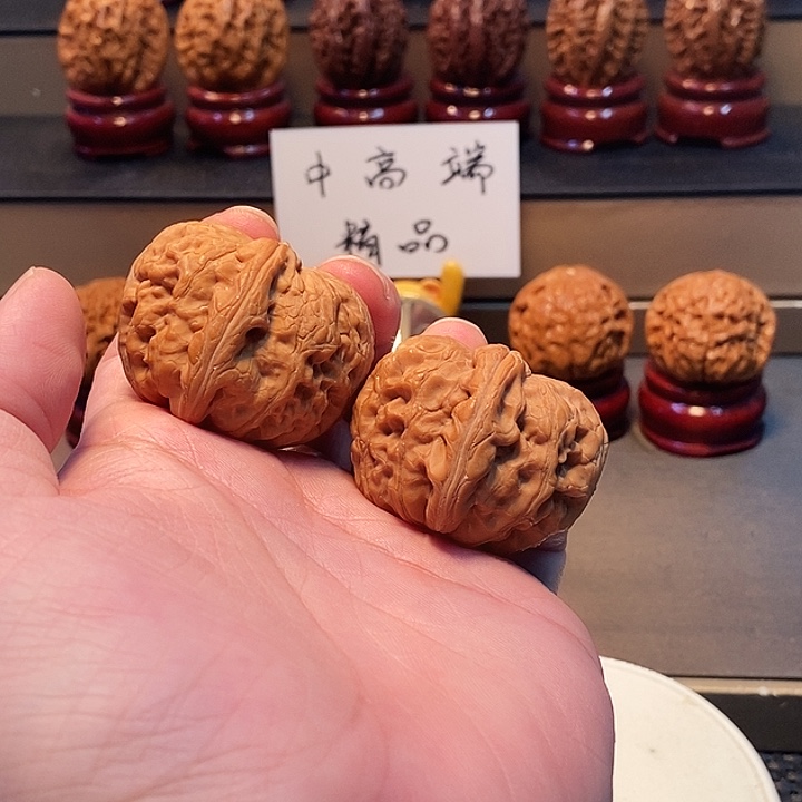 会***会桃核把件41尺元宝