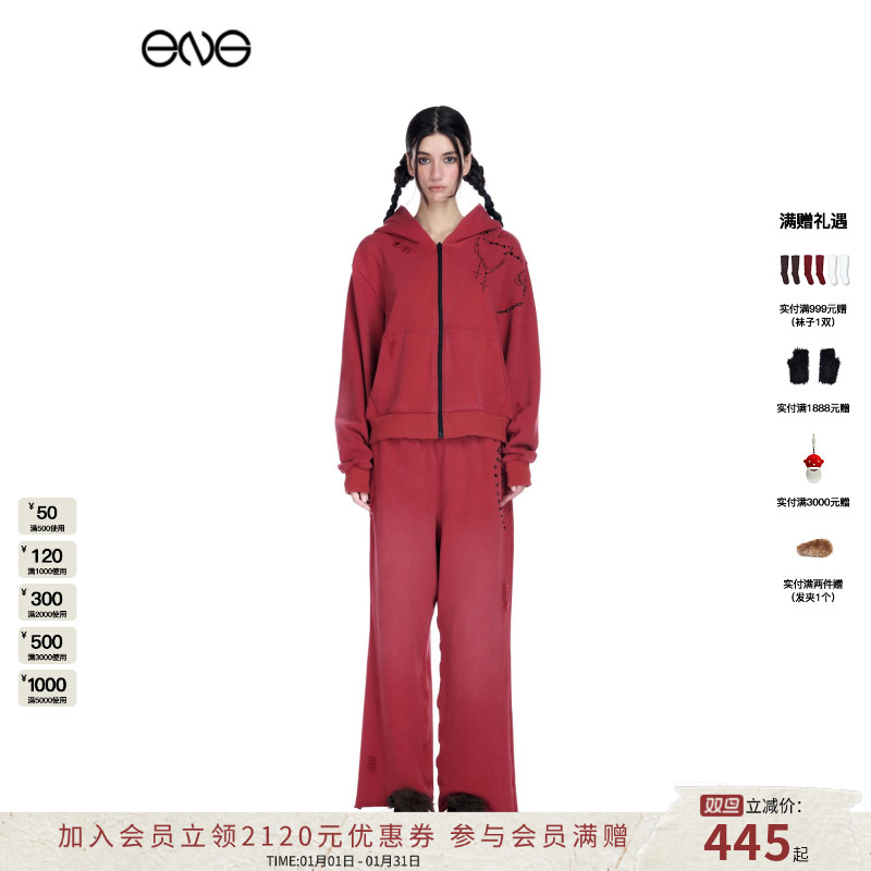 【ENG】EFFET DE*SOLEIL 中世纪雅丹风黑钻链条做旧休闲红色套装