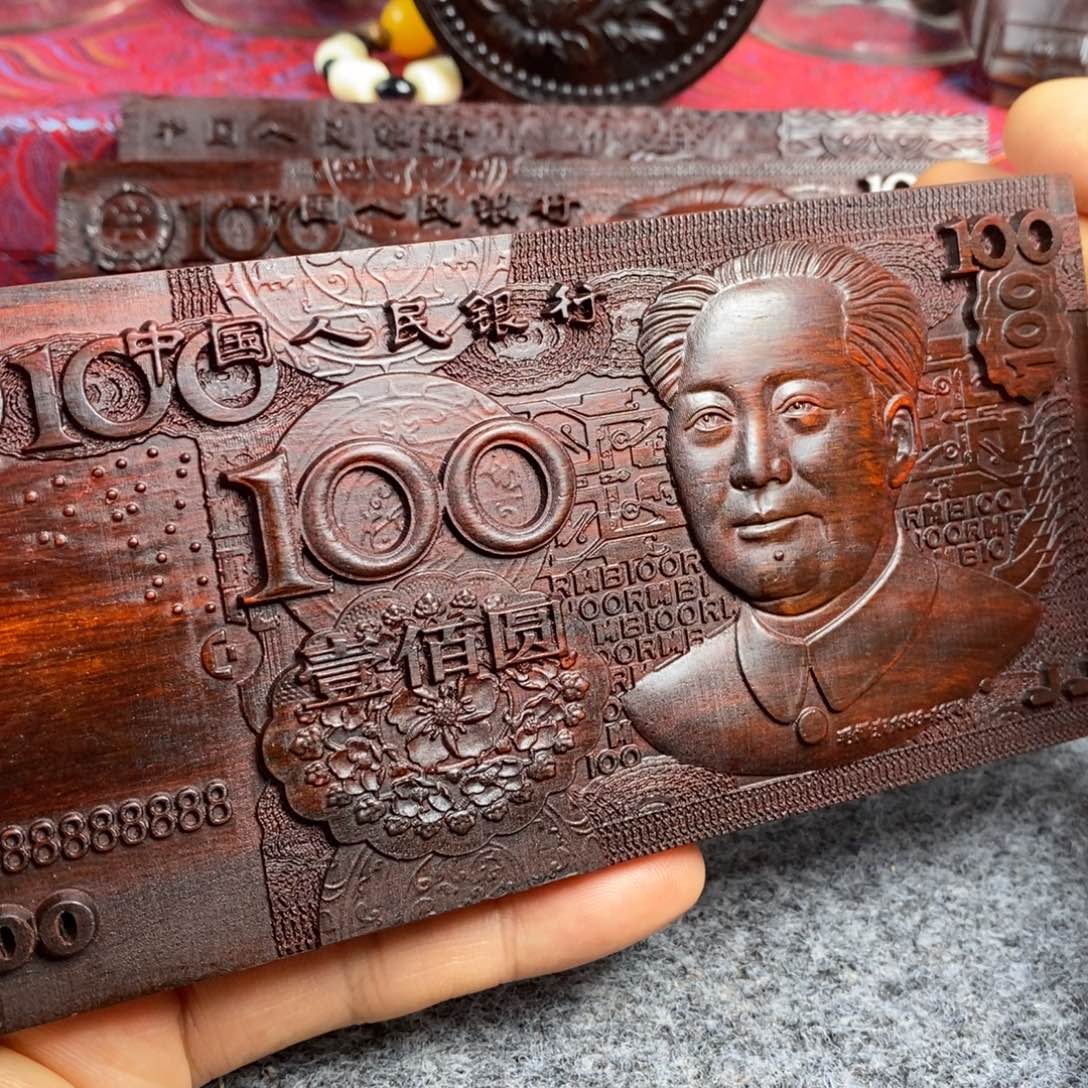 木厚度1.2厘米紫檀100新版