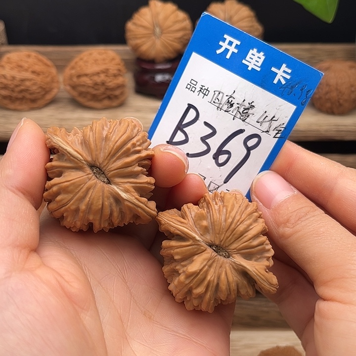 吊坠文玩核桃全品四座楼45