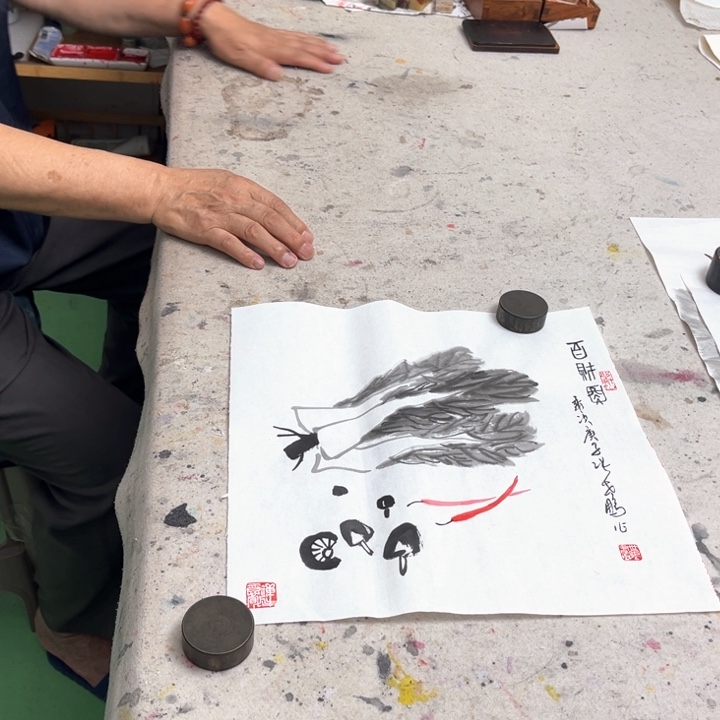 国画第一楼回复的是示范户