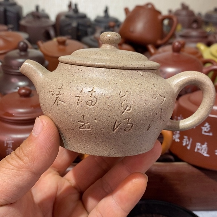 紫砂茶壶精工制作