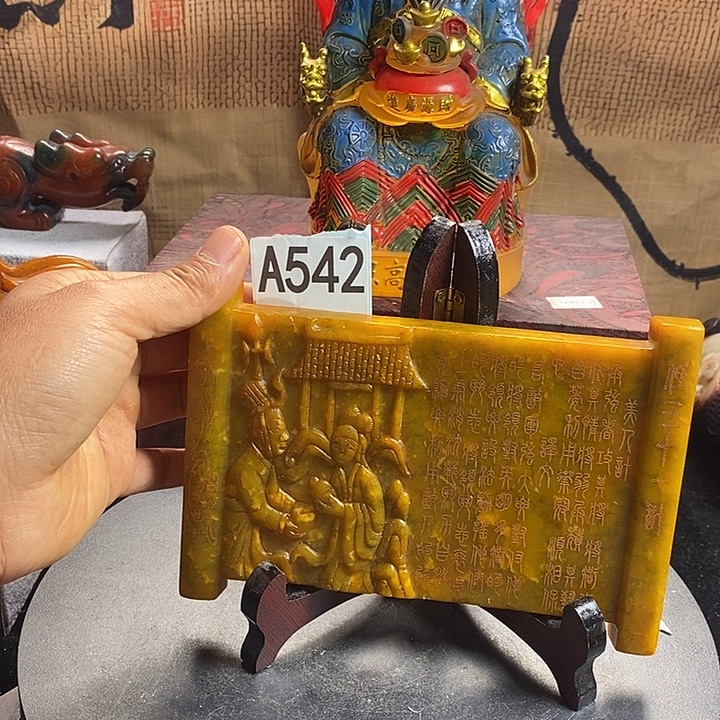 石材玉器一物一图