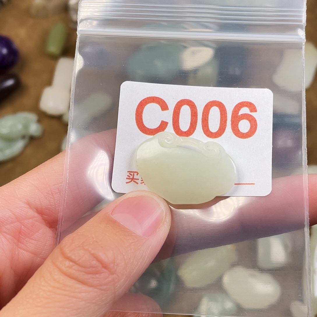 和田玉（糖玉）未镶嵌颈饰