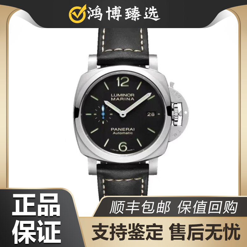 99新 Panerai/沛纳海  延保到29年/PAM02392/42mm/精钢/自动机械