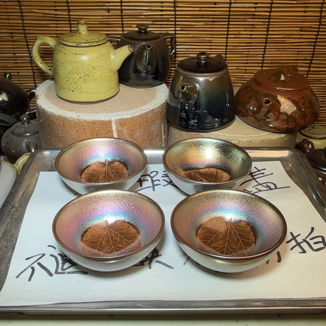 茶盏建窑建盏 微瑕作品