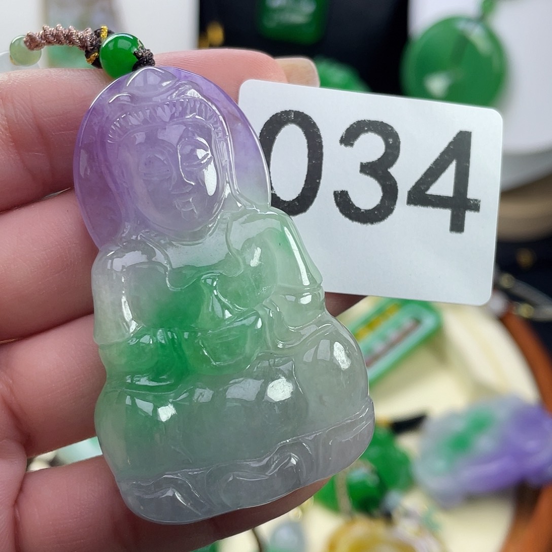 翡翠未镶嵌吊坠(赠链)