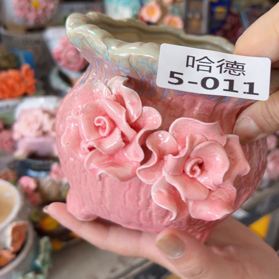 瑕疵511 满18.8米包邮发货福利