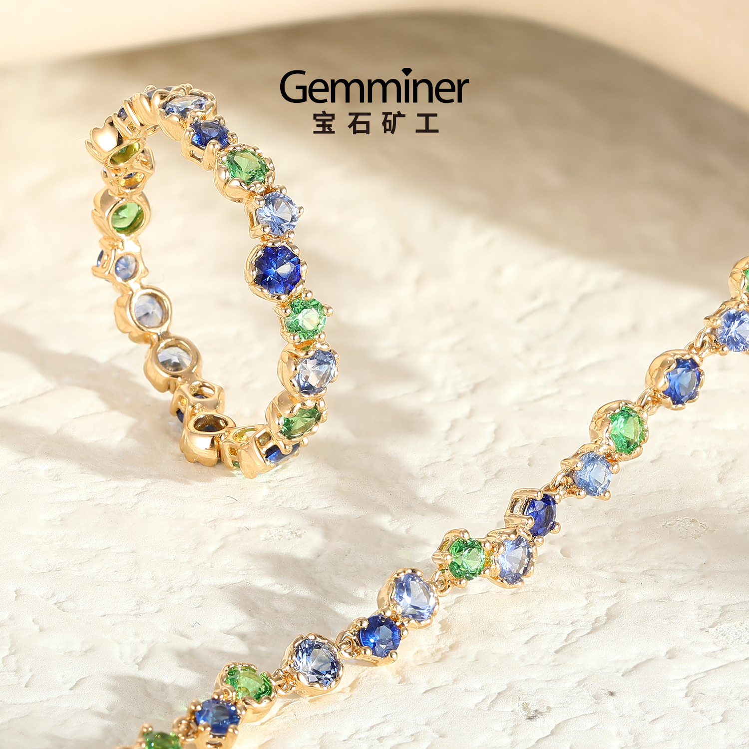 宝石矿工18K金蓝宝石戒指手链