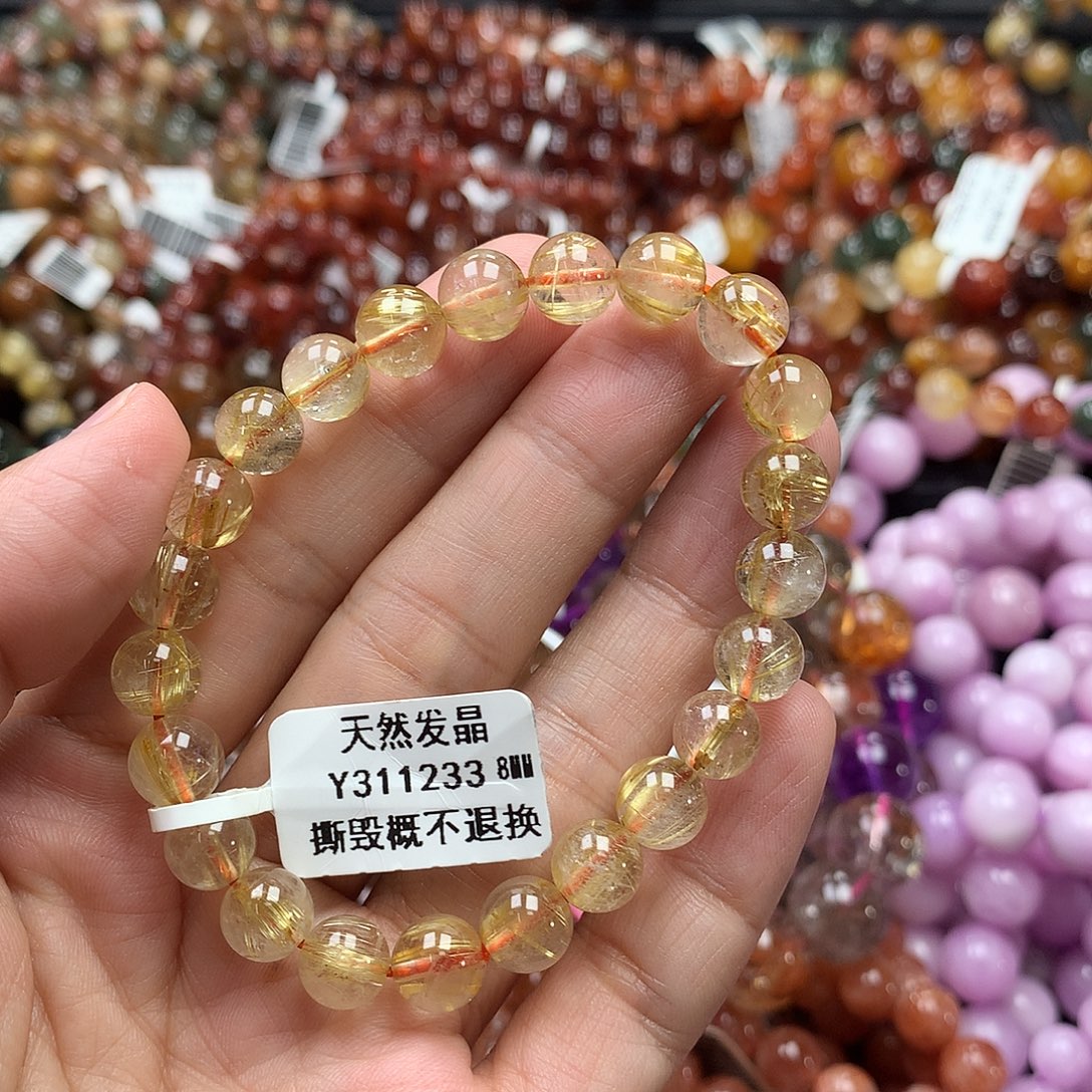 自***子未镶嵌手链水晶，，，