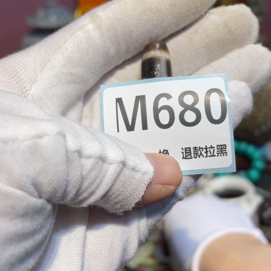 杠***号陶瓷闲云直播火爆热卖