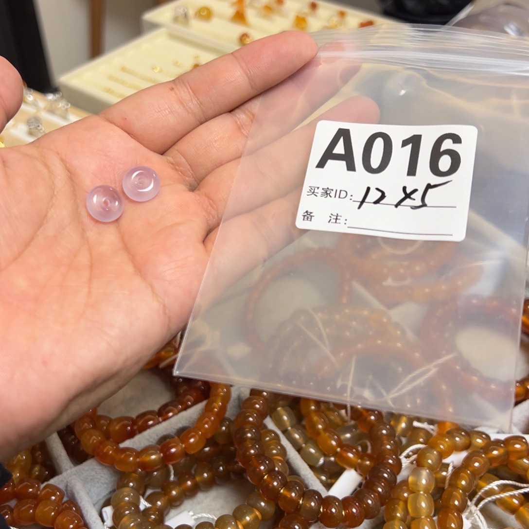 玛瑙/玉髓珠宝半成品未镶嵌一对