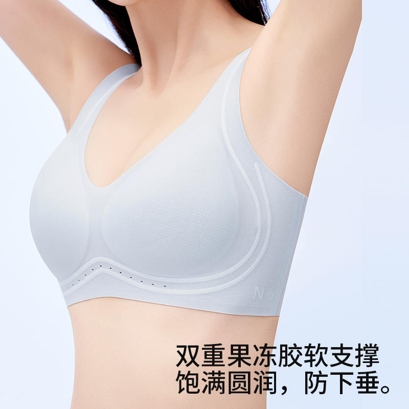 冰丝凉感夏季薄款无痕软支撑防下垂2025新款小胸聚拢女士内衣