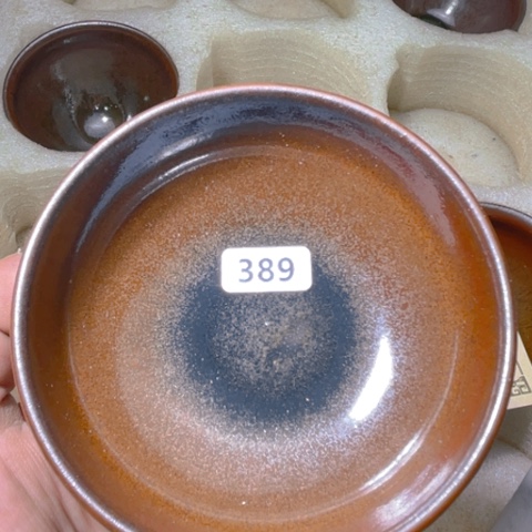 茶盏原矿原釉柴烧建盏