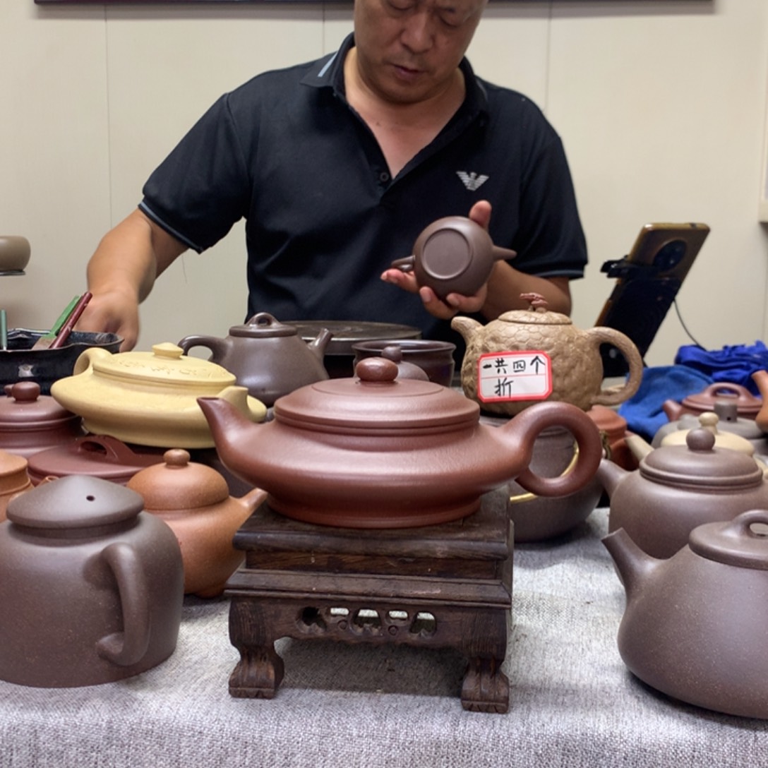 茶壶底槽青虚扁260 C半手工制作