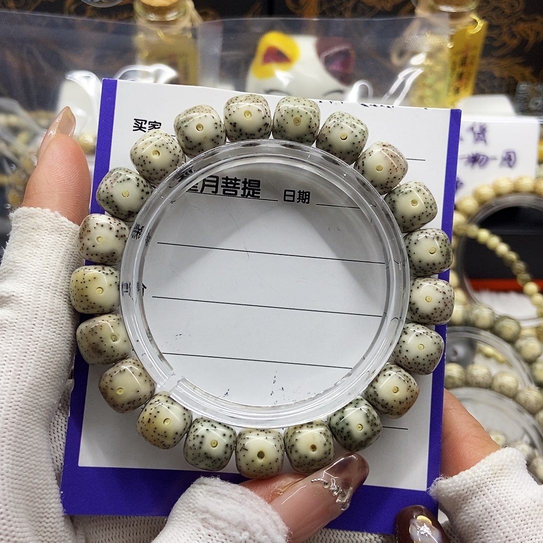 往***章吊坠星月菩提牛毛星大眼