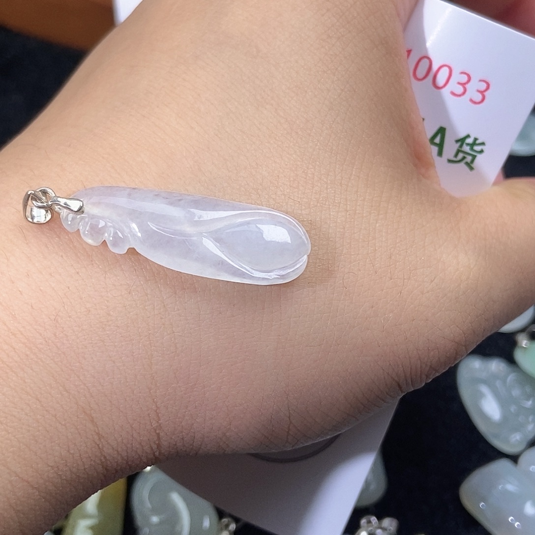 翡翠未镶嵌颈饰天然