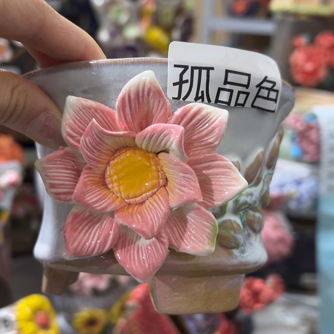 满20发花盆爱退拉黑