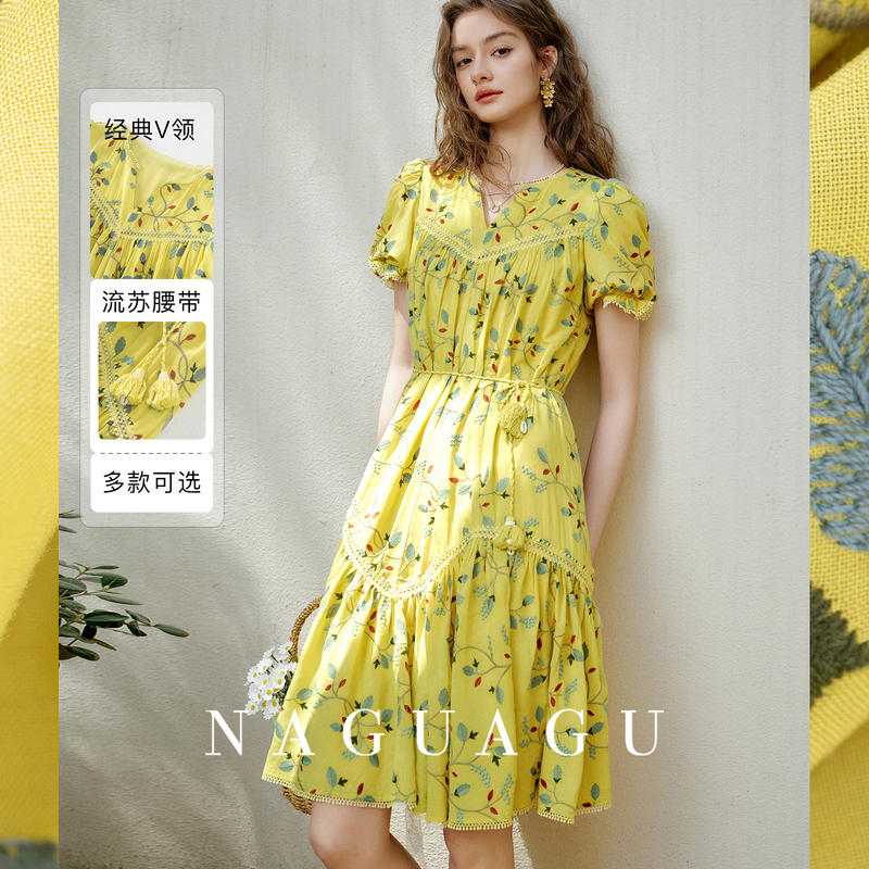 【金盏风铃】轻盈舒适面料女装连衣裙FY1LQ1528-A