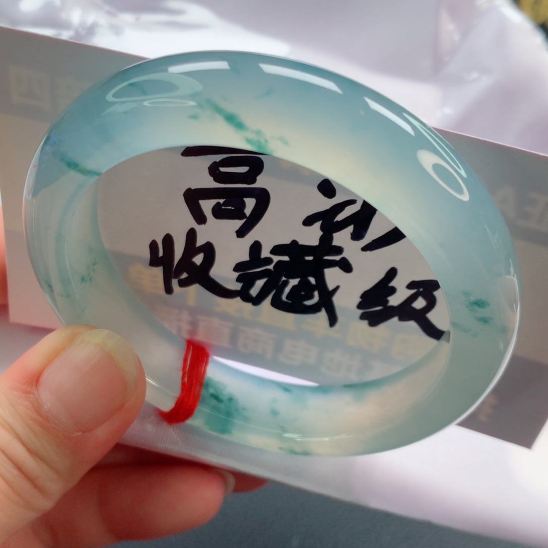 未镶嵌手镯翡翠高冰飘花