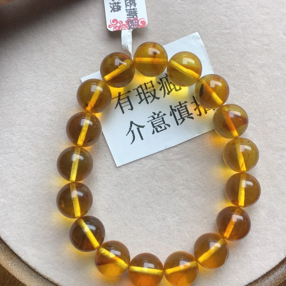 琥珀珠宝奇石未镶嵌1
