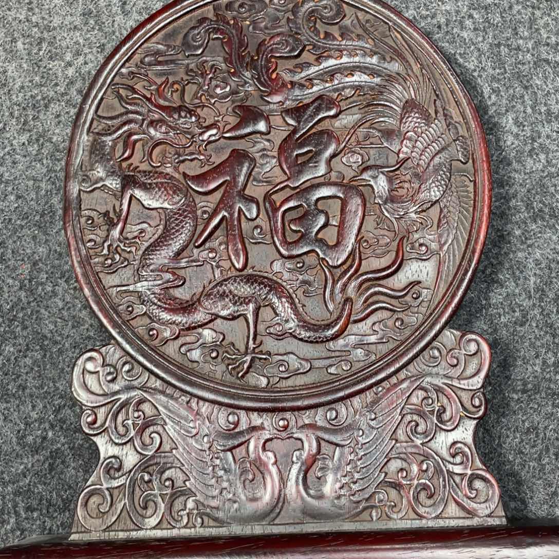 非洲紫檀（红花梨）