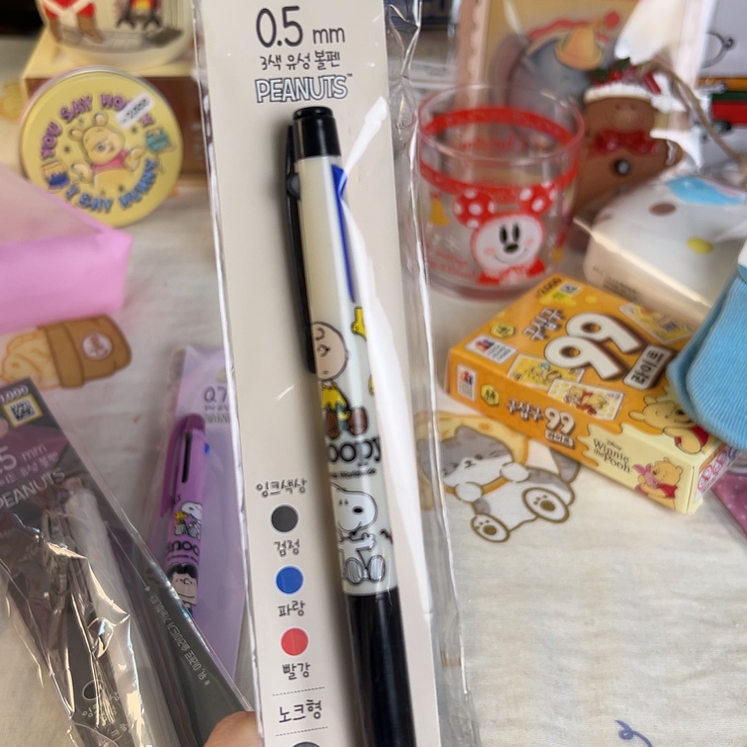 五十八包邮！杂货杯子