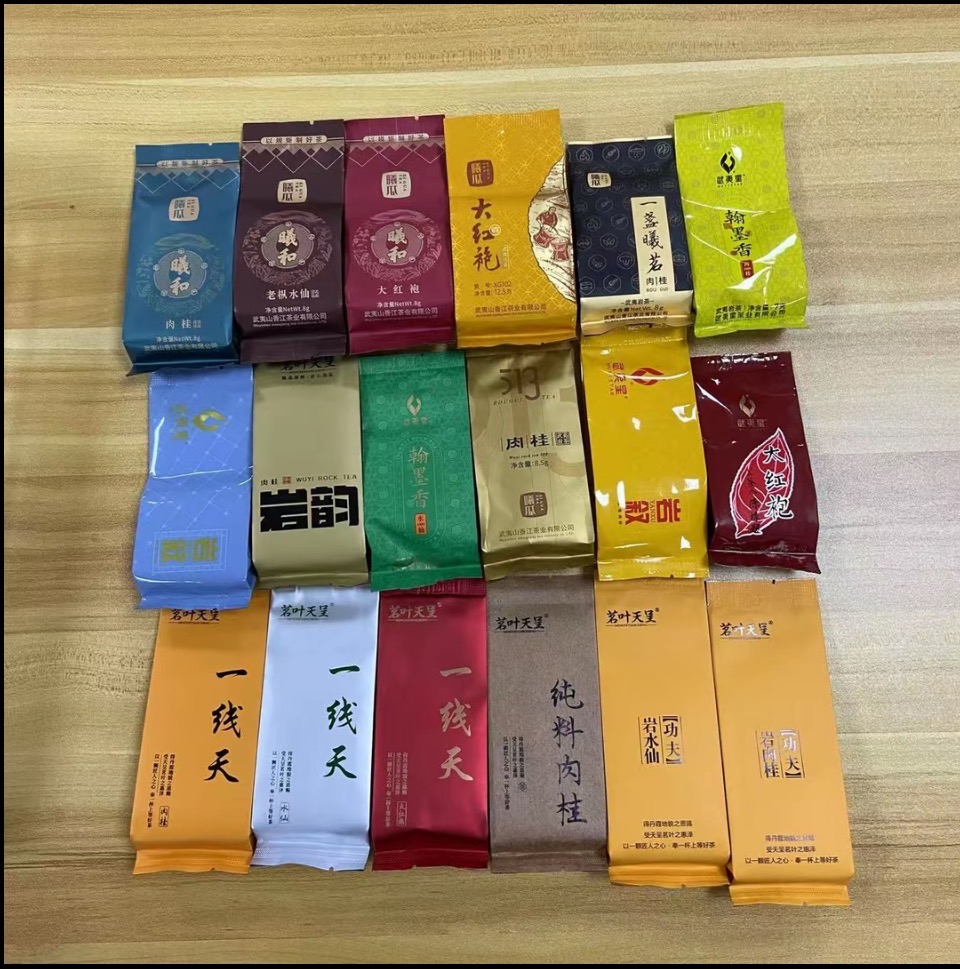 《阿文专属福利单》三大品牌 口粮 福利组合武夷岩茶乌龙茶