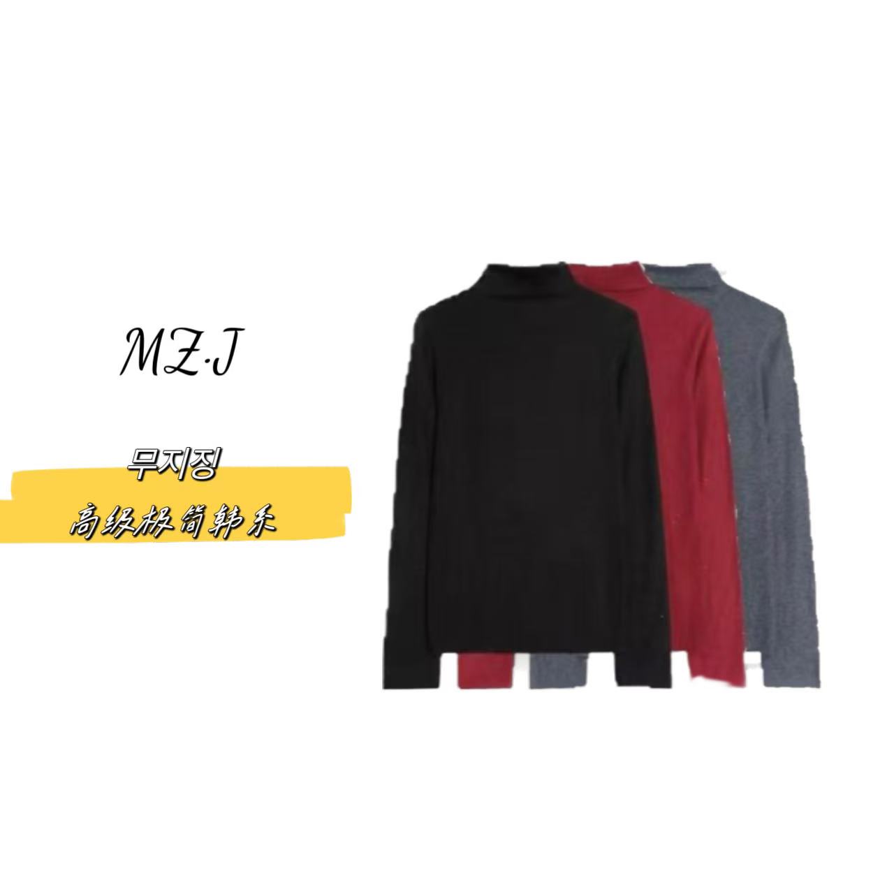 木子静−「发财红」绵羊毛打底冬季烫钻高领针织衫-2658A