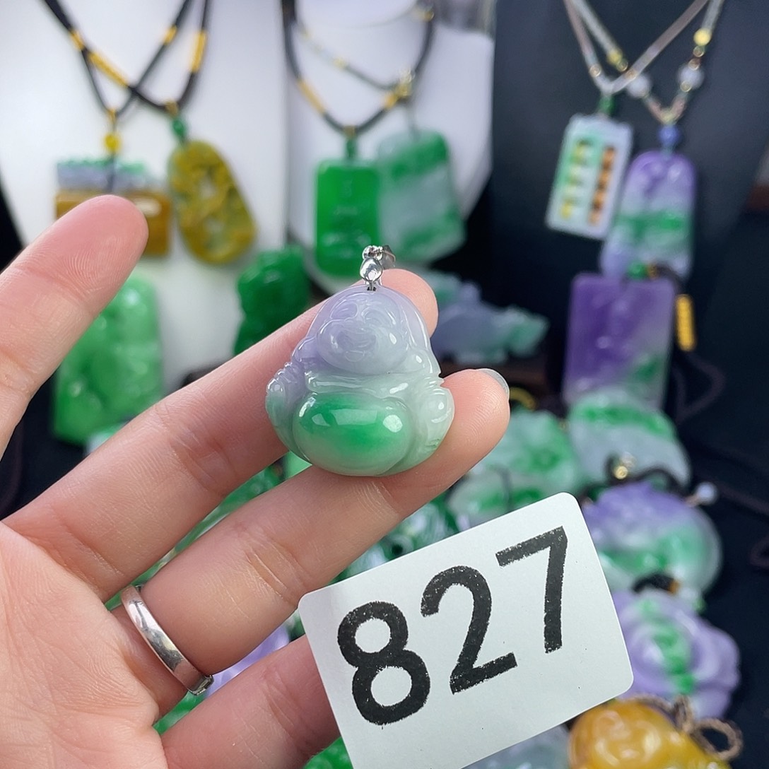 翡翠未镶嵌吊坠(赠链)