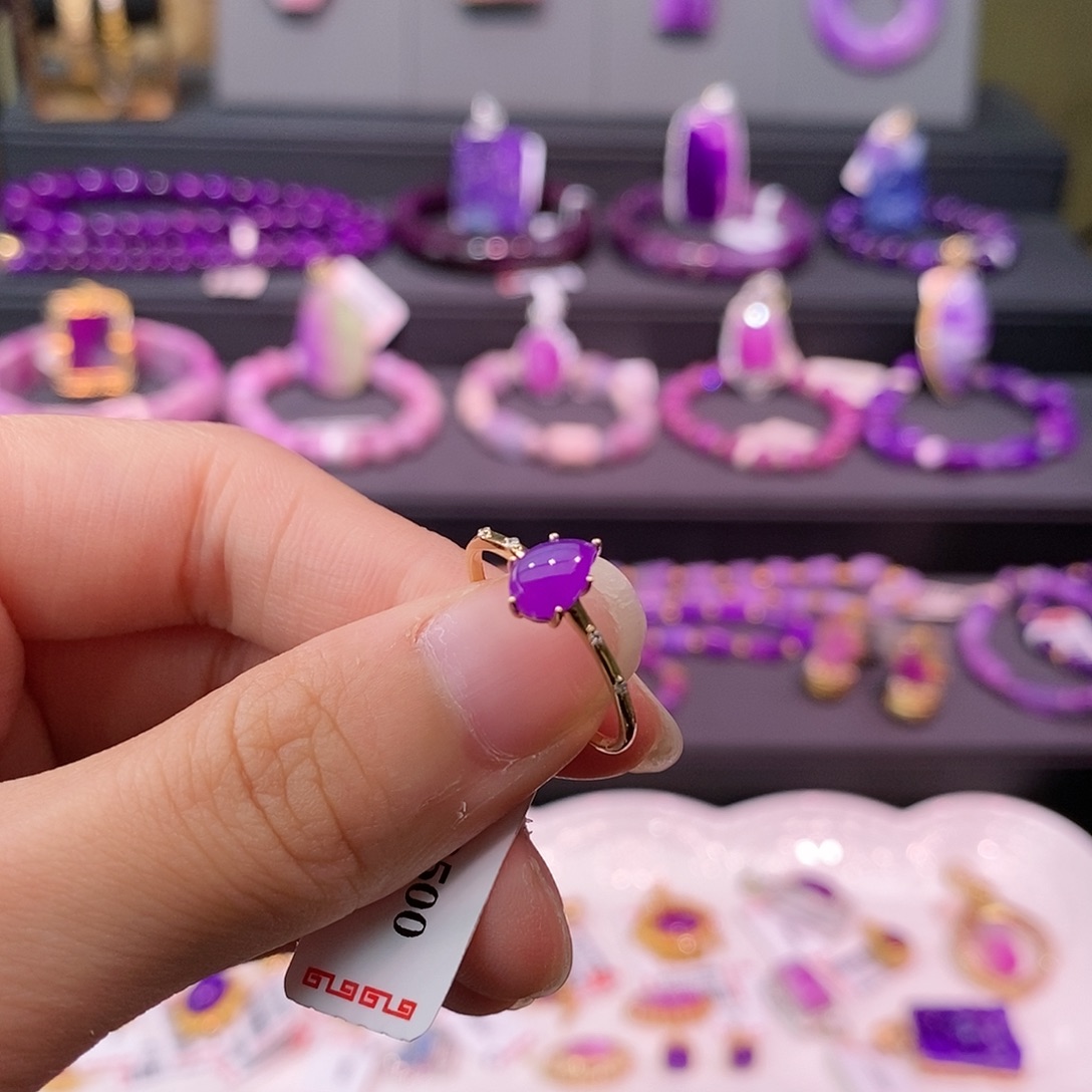 苏纪石（舒俱来）18K金镶嵌戒指