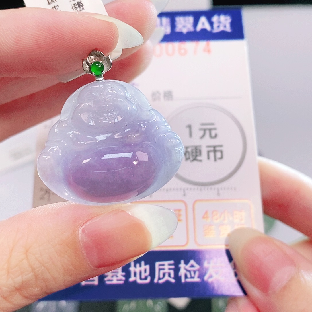 吊坠(不含链)18K金镶嵌翡翠