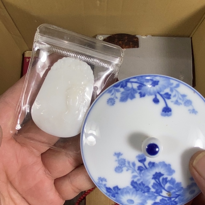 回流瓷器瓷片杂项