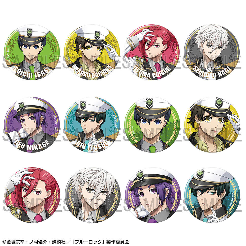 日谷【蓝色监狱】蓝锁调停者吧唧盲盒
