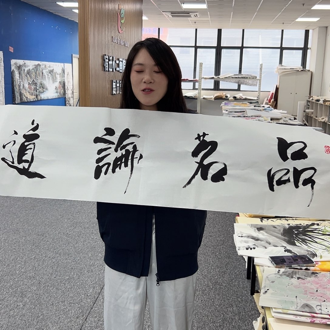 国画纯手绘宗华作品欣赏