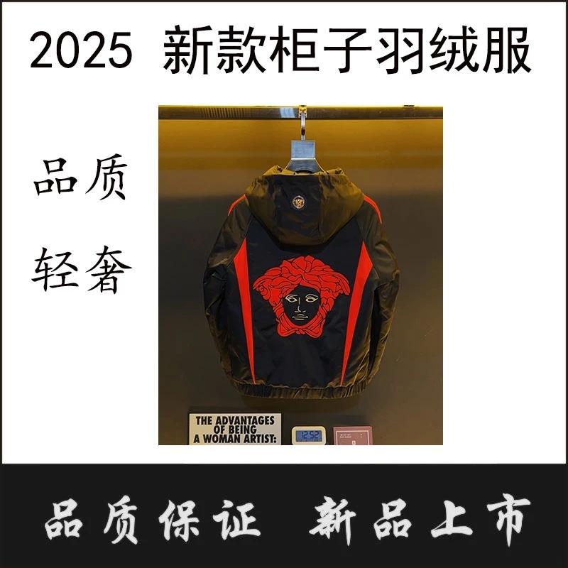 【816】【经典黑红撞色美人头】保暖防寒冬季奢品羽绒服