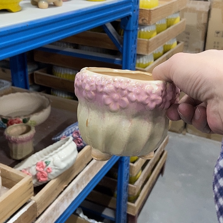 花盆单场满9.9发货10×9