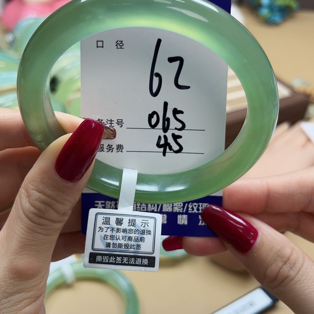 蛇纹石玉手镯未镶嵌?***梦