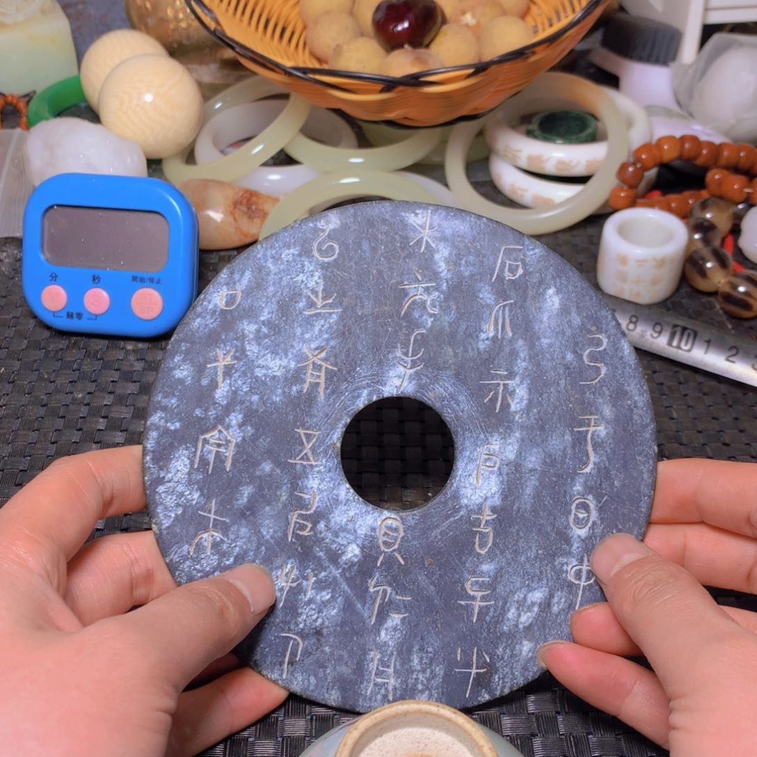 瓷片瓷片瓷片闪电购