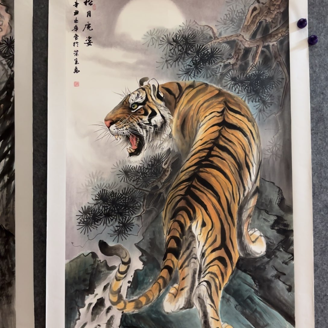 大***具国画国画陆远华作品山水画芯140✖️70