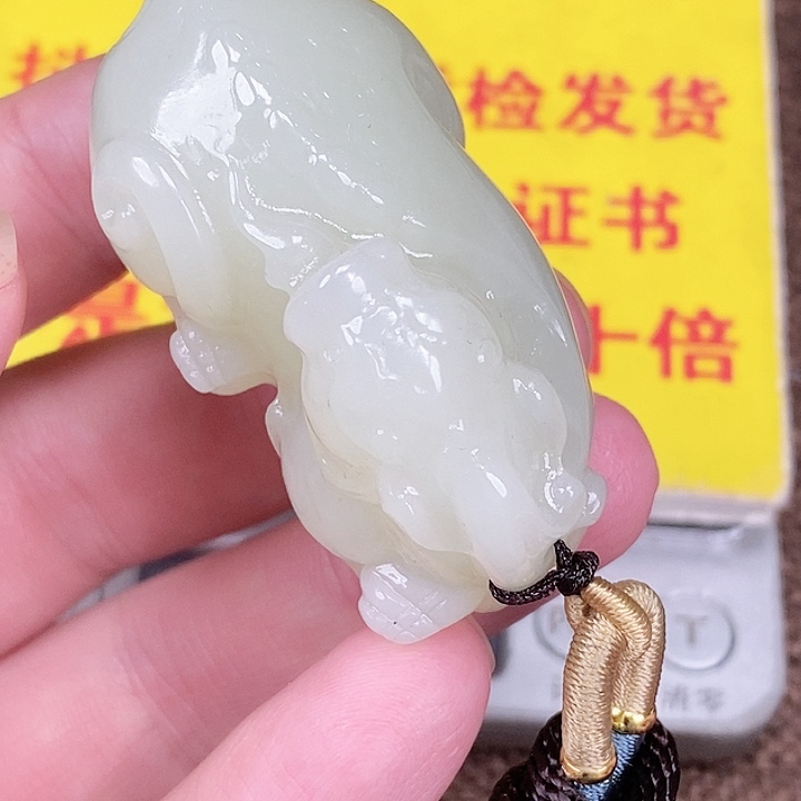 颈饰未镶嵌和田玉