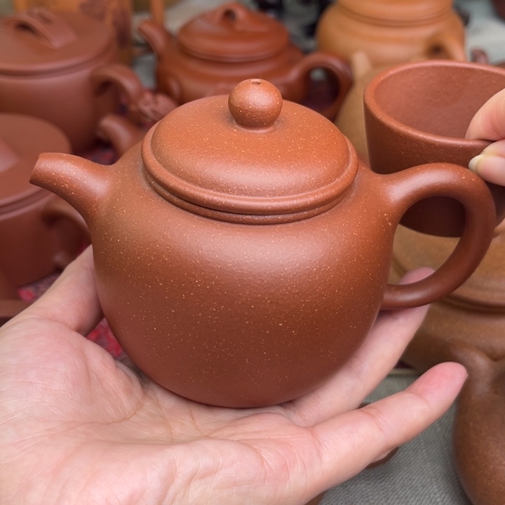 原矿红降坡匏尊精工半手260cc