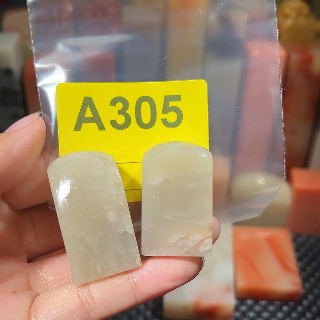 M***.印石寿山石老挝石