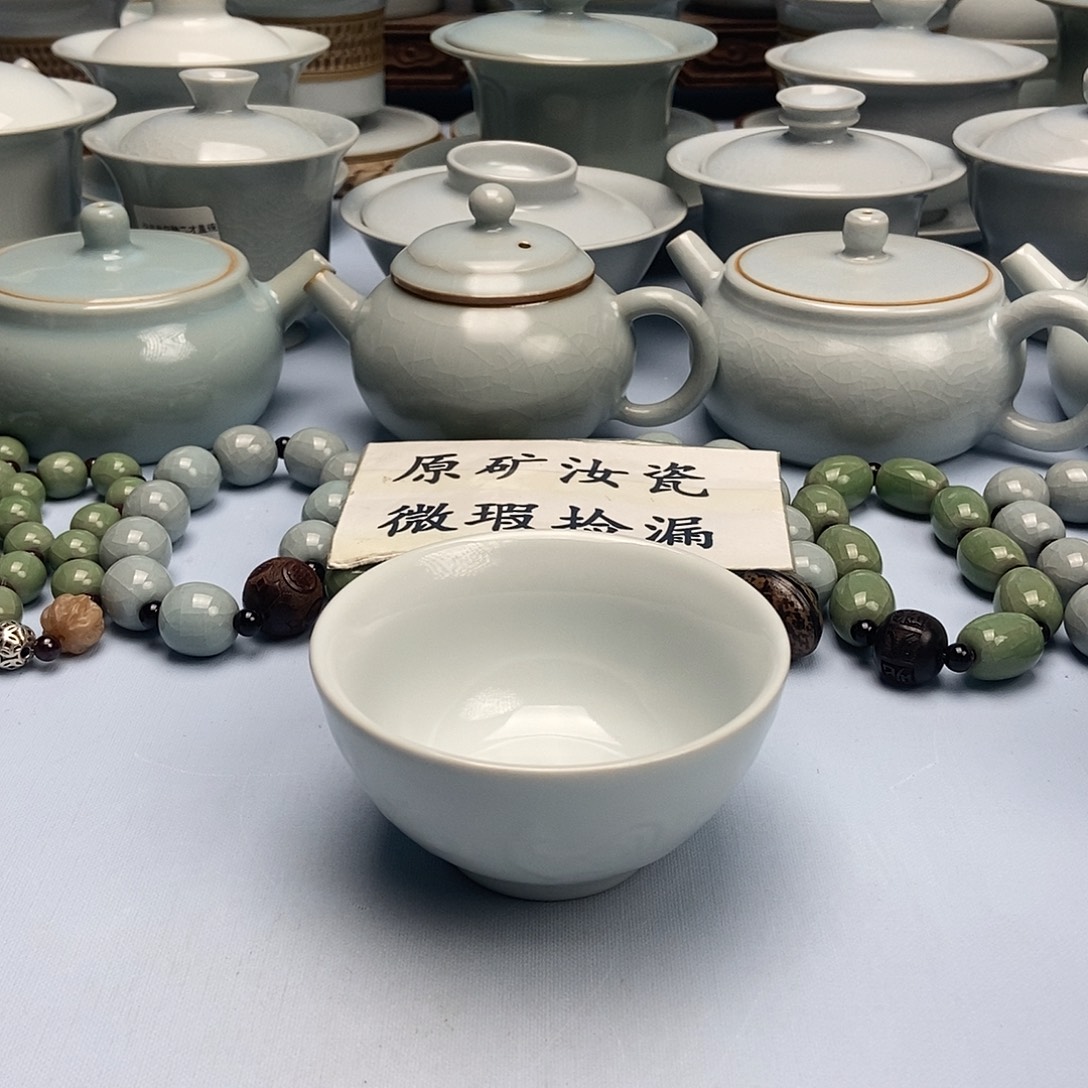 杯微微瑕月白釉鸡缸杯原矿原釉原产地