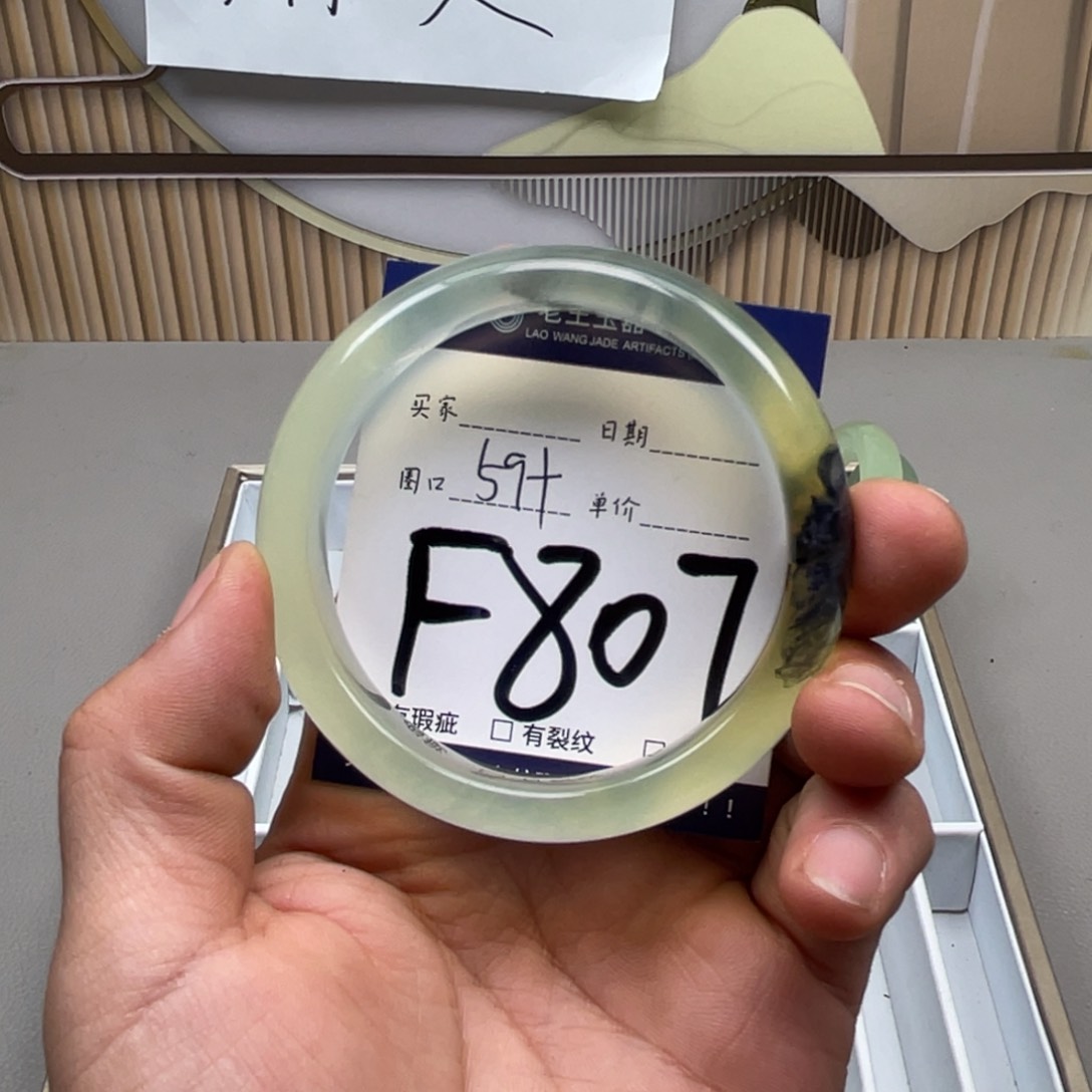 岫玉手镯手镯未镶嵌