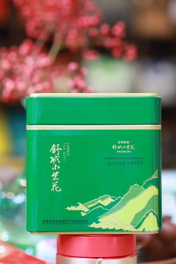 【绿茶】舒城小兰花