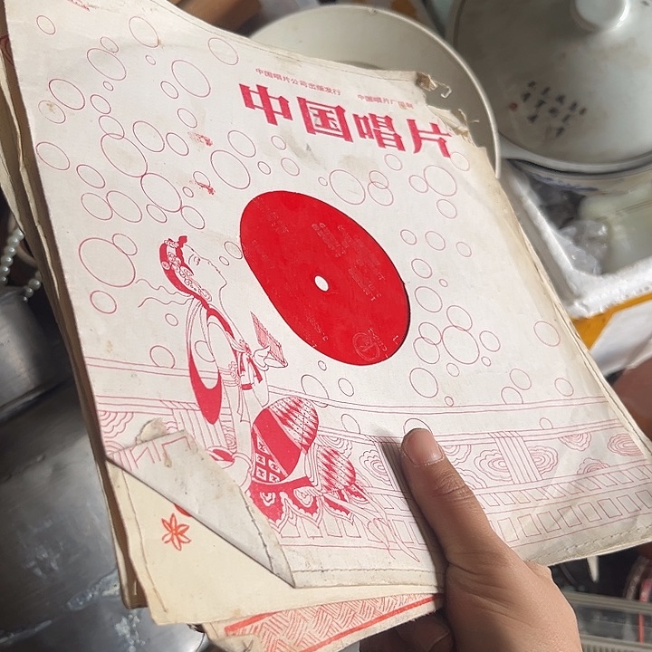核桃木/黑胡桃（胡桃木）西**狼