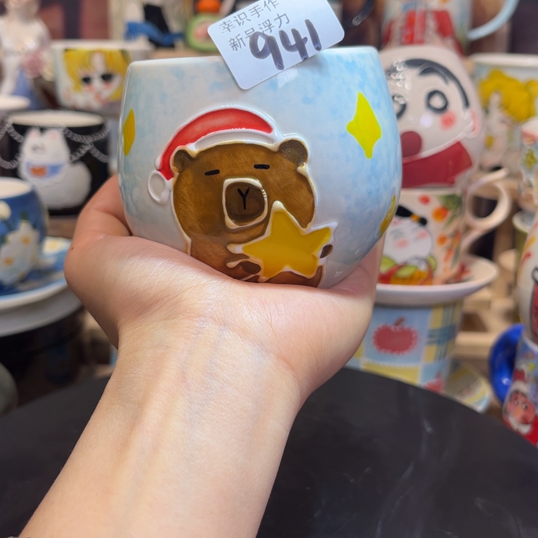 杯子景德镇陶瓷杯