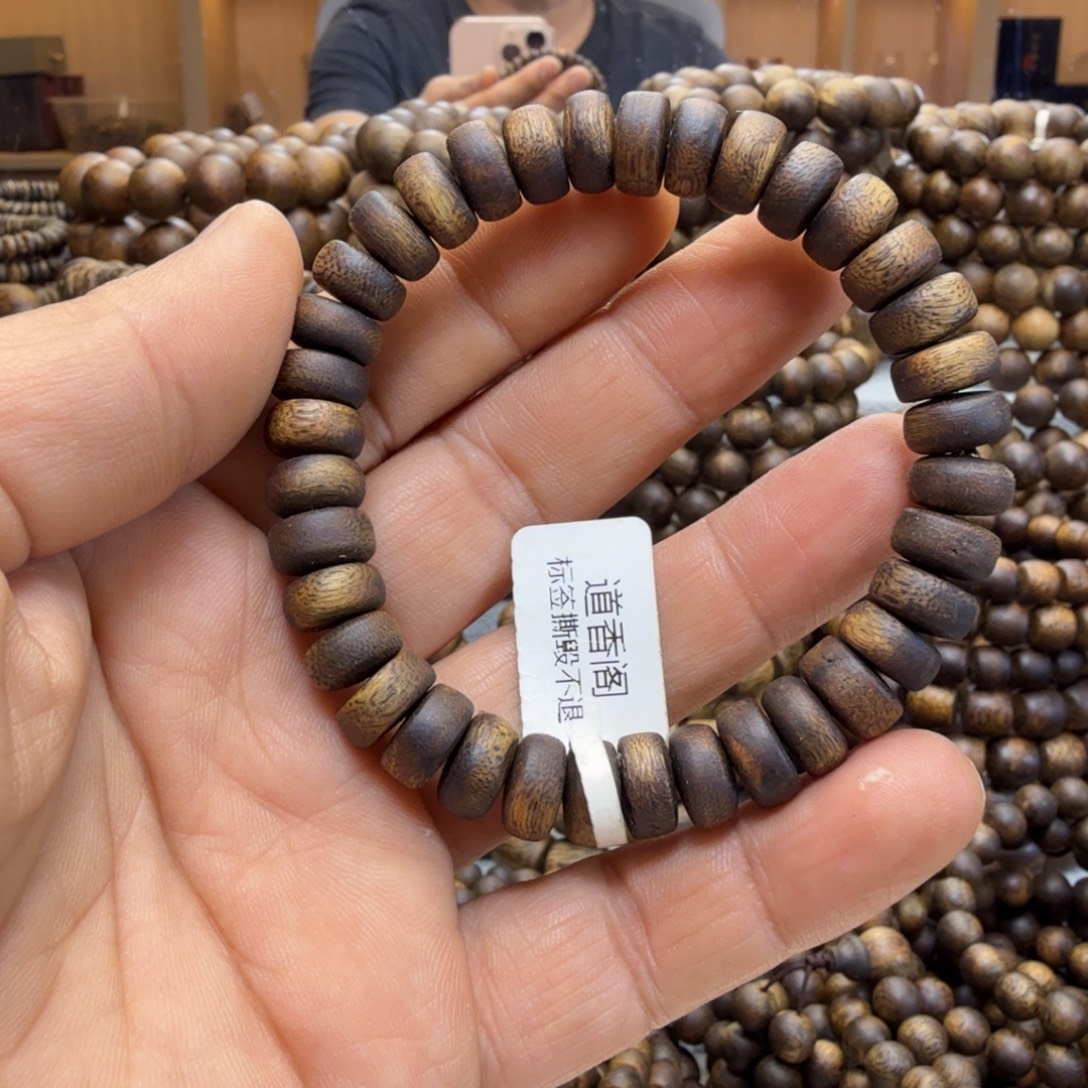 沉香手串算盘珠1.0单圈手串8