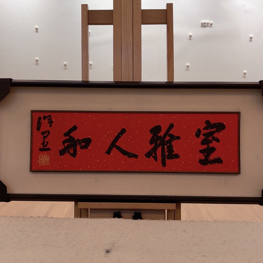 国画11111111111111111